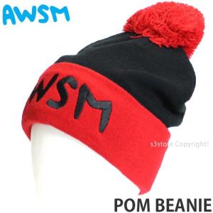 オーサム ポム ビーニー AWSM POM BEANIE ス...