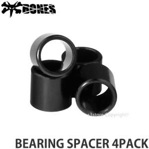 ボーンズ ベアリング スペーサー 4個パック BONES BEARING SPACER 4pack スケートボード ベアリング パーツ