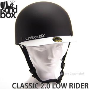 20 サンドボックス SANDBOX CLASSIC 2.0 LOW RIDER スノーボード