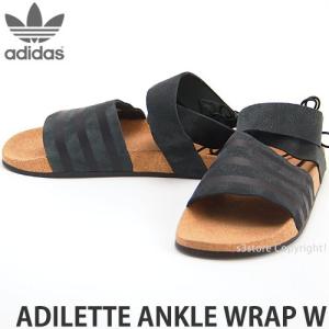 adilette platform