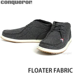 コンカラー フローター ファブリック 【conqueror FLOATER FABRIC】 スニーカー メンズ サーフ 幅広 コンフォート 高機能インソール POLI-SPORTS カラー:GRAY