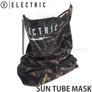 エレクトリック サン チューブ マスク ELECTRIC SUN TUBE