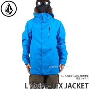 21model ボルコム エル ゴアテックス ジャケット VOLCOM L GORE-TEX JACKET ウェア エルゴア スノーボード スノボー メンズ Col:CYB