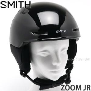 スミス ズーム ジュニア SMITH ZOOM JR スノーボード スケート 自転車 BMX 超軽量 ヘルメット プロテクター キッズ SNOWBOARD カラー:BLK