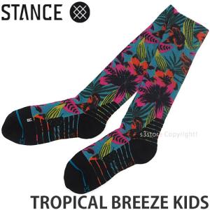 スタンス トロピカル ブリーズ キッズ STANCE TROPICAL