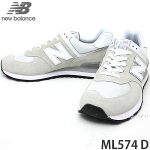 ニューバランス ML574 D NEWBALANCE スニー...