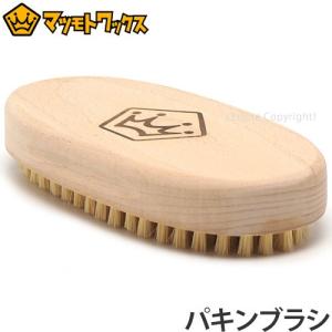 マツモトワックス パキンブラシ MATSUMOTOWAX PAQUIN スノーボード