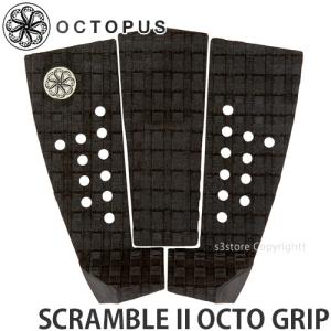 オクトパス スクランブル II オクト グリップ OCTOPUS SCRAMBLE II O GRIP サーフィン デッキパッド トラクション カラー:BLK サイズ:12" x 12"