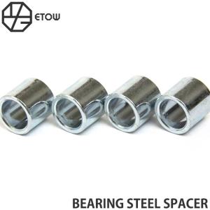 エトヲ ベアリング スチール スペーサー 4個セット(スケート1台分)