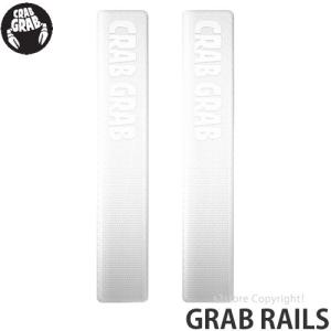 クラブ グラブ グラブ レールズ CRAB GRAB GRAB RAILS スノーボード