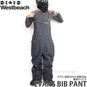 16 ウエストビーチ エバンス ビブ パンツ ウエア Wes...