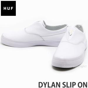 dylan slip on white