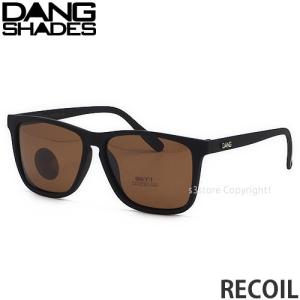 ダン シェイディーズ リコイル DANG SHADES RECOIL サングラス 偏光 メンズ レディース フレーム:Black Soft レンズ:Amber Polarized