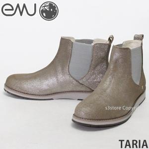 エミュー タリア emu TARIA レディース ウィメンズ サイドゴア ブーツ スウェード ショート オーストラリア WOMENS BOOTS AUSTRALIA カラー:SILVER