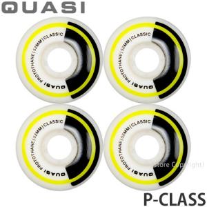 クワージー QUASI P-CLASS スケート...の商品画像