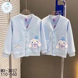 クロミ/マイメロディ 子供服 カーディガン ニ...の詳細画像2