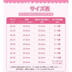 スリッパ サンダル シナモン 子供 キッズ 猫...の詳細画像5