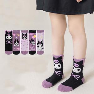 シナモン クロミ キッズ ガーリー ハイソックス 5足組 ポチャッコ 男の子 可愛い柄靴下 女の子 ガールズ キッズ ニーハイソックス 踵なし 室内 入学式 卒業式