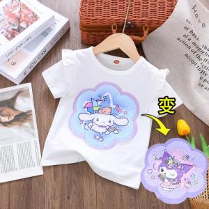クロミちゃん/シナモン tシャツ キッズ 半袖...の詳細画像4