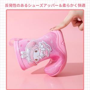 レインブーツ キッズ クロミ風 マイメロ 子供...の詳細画像5