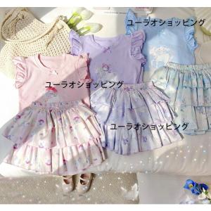 クロミ ちゃん ミニスカート 半袖 シナモン メロティ キッズ服 セット 夏服 ユニコーンスカート シャツ 上下セット おしゃれ キラキラ スカート ダンス衣装