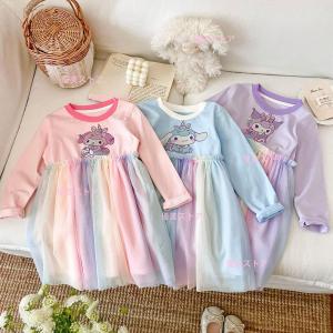 子供 ワンピース 女の子 長袖 クロミ風 メロディ シナモンロール ドレス 可愛い 春秋 チュールワンピース 記念日 普段着 100-140CM