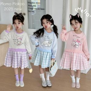 女の子 ワンピース 長袖 クロミ風ちゃん パーカー 秋冬 シナモン ピンク ギンガムチェック シナモンプリーツスカート JK風 カートーン キッズ 子供 可愛い