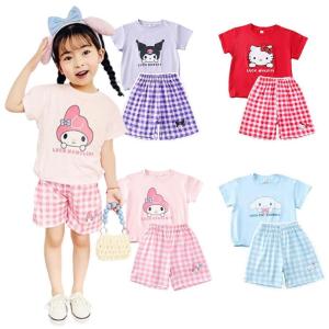 パジャマ 子供 クロミちゃん シナモン マイメロディ 猫柄 上下セット 女の子 寝巻き 子供服 キッズ 半袖 半袖 セット 日常着 スポーツ 部屋着 日常着 春 夏