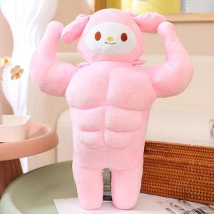 シナモン ぬいぐるみ クロミ風 マイメロ 可愛...の詳細画像4