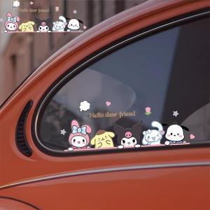 車ステッカー マイメロディ クロミ風 シナモン...の詳細画像3