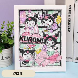 ダイヤモンドアート キット かわいい キャラク...の詳細画像1