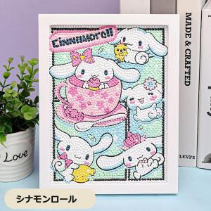 ダイヤモンドアート キット かわいい キャラク...の詳細画像2
