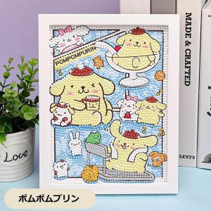 ダイヤモンドアート キット かわいい キャラク...の詳細画像3