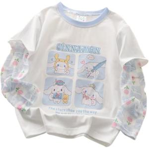 クロミ風 ちゃん シナモン キッズ Tシャツ ...の詳細画像3