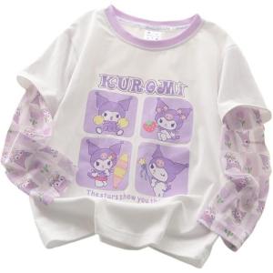 クロミ風 ちゃん シナモン キッズ Tシャツ ...の詳細画像5