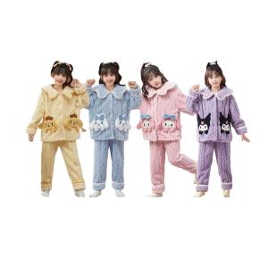 パジャマ 女の子 冬 クロミちゃん風 シナモン プリン 部屋着 厚手 上下セット 前開き 寒さ対策 可愛い もこもこ 秋冬に適用 肌触り キッズ ガールズ