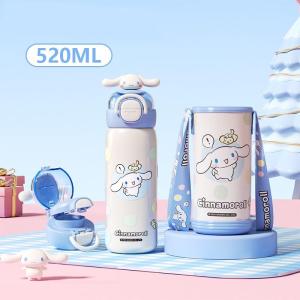 子供用 水筒 ステンレス クロミ風 シナモン ...の詳細画像4