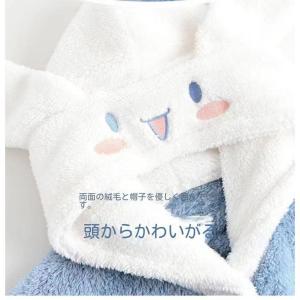 シナモン パジャマ ルームウェア マイメロ ポ...の詳細画像5