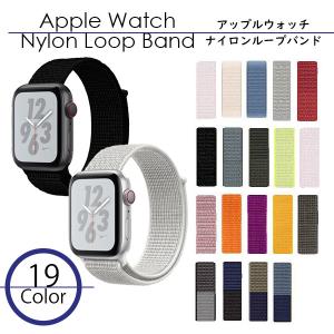 アップルウォッチ バンド ベルト apple w...の商品画像