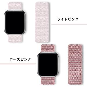アップルウォッチ バンド ベルト apple ...の詳細画像2