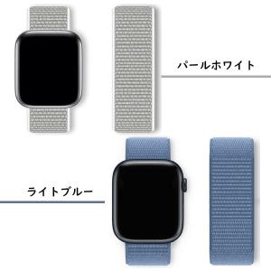 アップルウォッチ バンド ベルト apple ...の詳細画像4