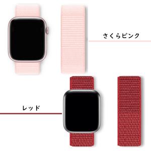 アップルウォッチ バンド ベルト apple ...の詳細画像3