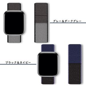 アップルウォッチ バンド ベルト apple ...の詳細画像5