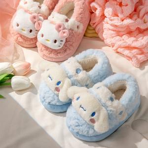 冬用スリッパ クロミちゃん 冬用 子供スリッパ...の詳細画像1