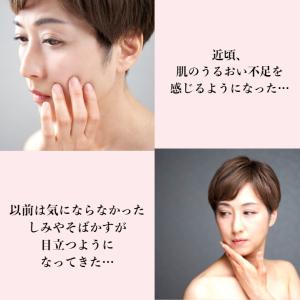 初回限定 特別価格 サイクレアー 3点セット ...の詳細画像2