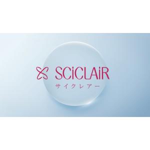 初回限定 特別価格 サイクレアー 3点セット ...の詳細画像5