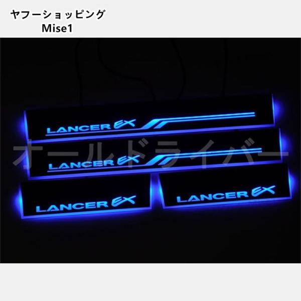 LANCER ランサーエボリューションX ランエボ10 LED スカッフプレート 流れる 青 シーケ...