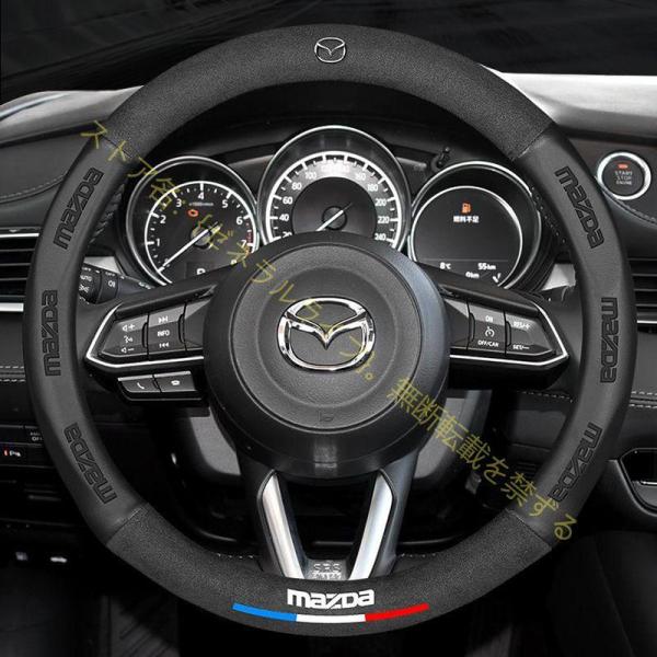 マツダ MAZDA アクセラ アテンザ MAZDA6 CX-3 CX-4 CX-5 CX-8 CX-...