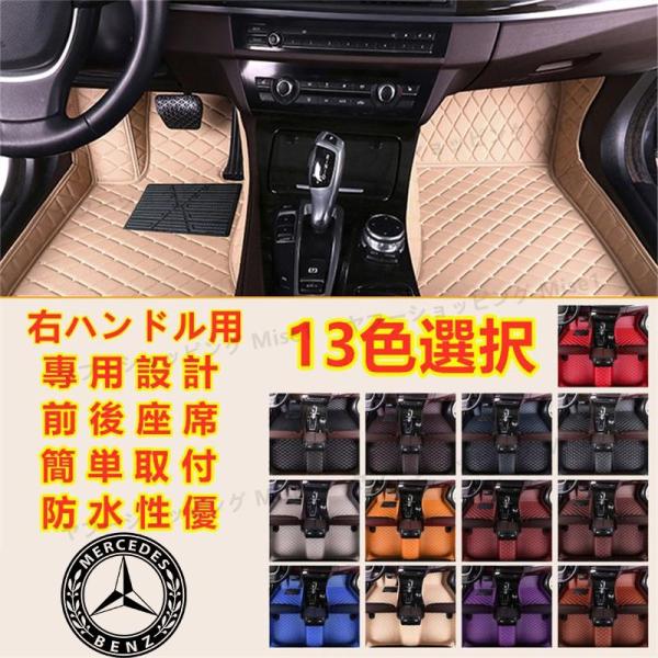 ベンツ Benz Cクラス W205 W204 W206 S204 C204 S205 C205 2...