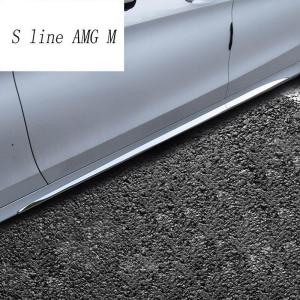 メルセデスベンツー ｃクラス W205 AMG サイド ステップ スカート トリム ガーニッシュ シルバー エアロ｜saami-store